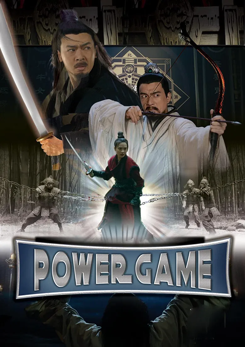 Power Game poster background