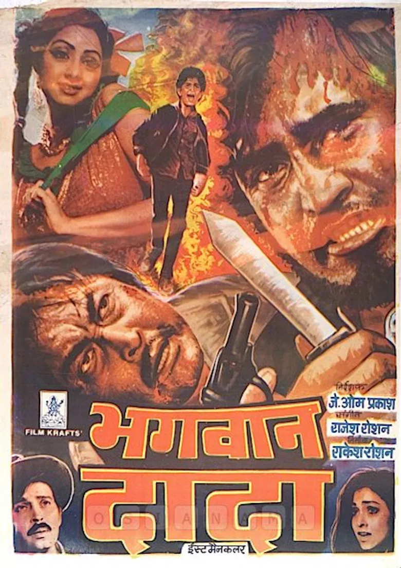 Bhagwaan Dada poster background
