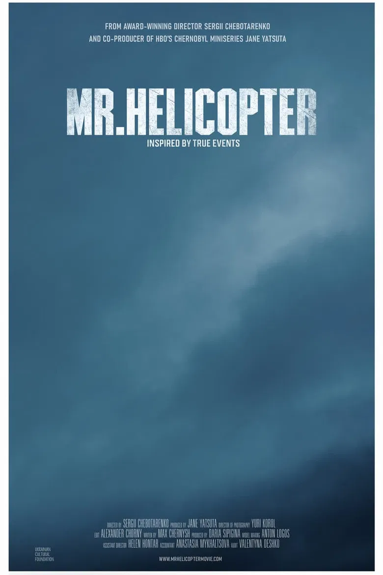 Mr. Helicopter poster background