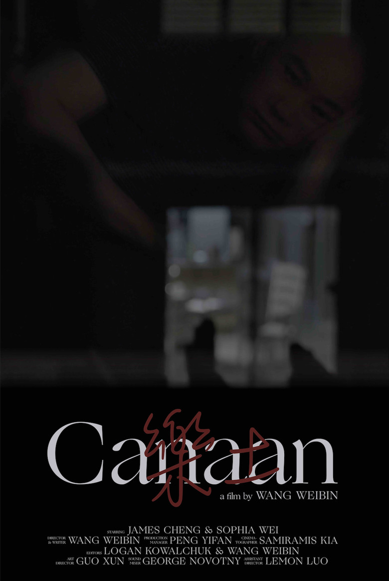 Canaan poster background