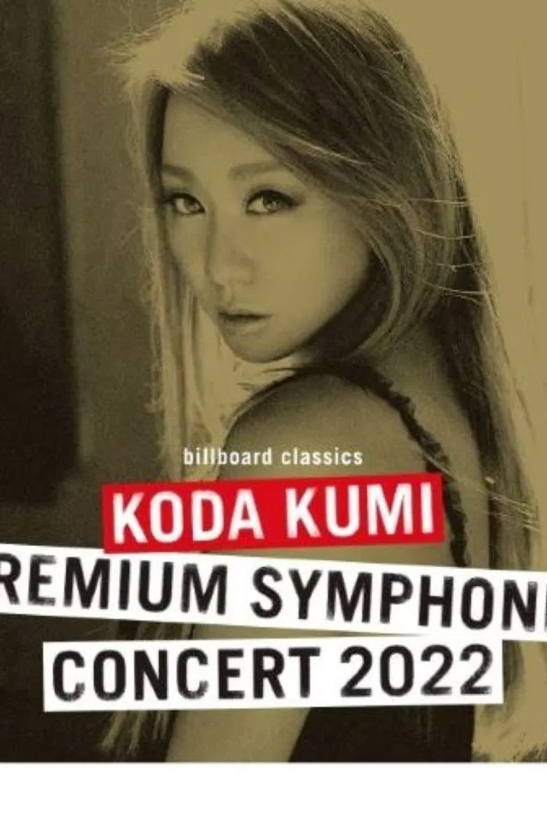 billboard classics KODA KUMI Premium Symphonic Concert 2022 poster background