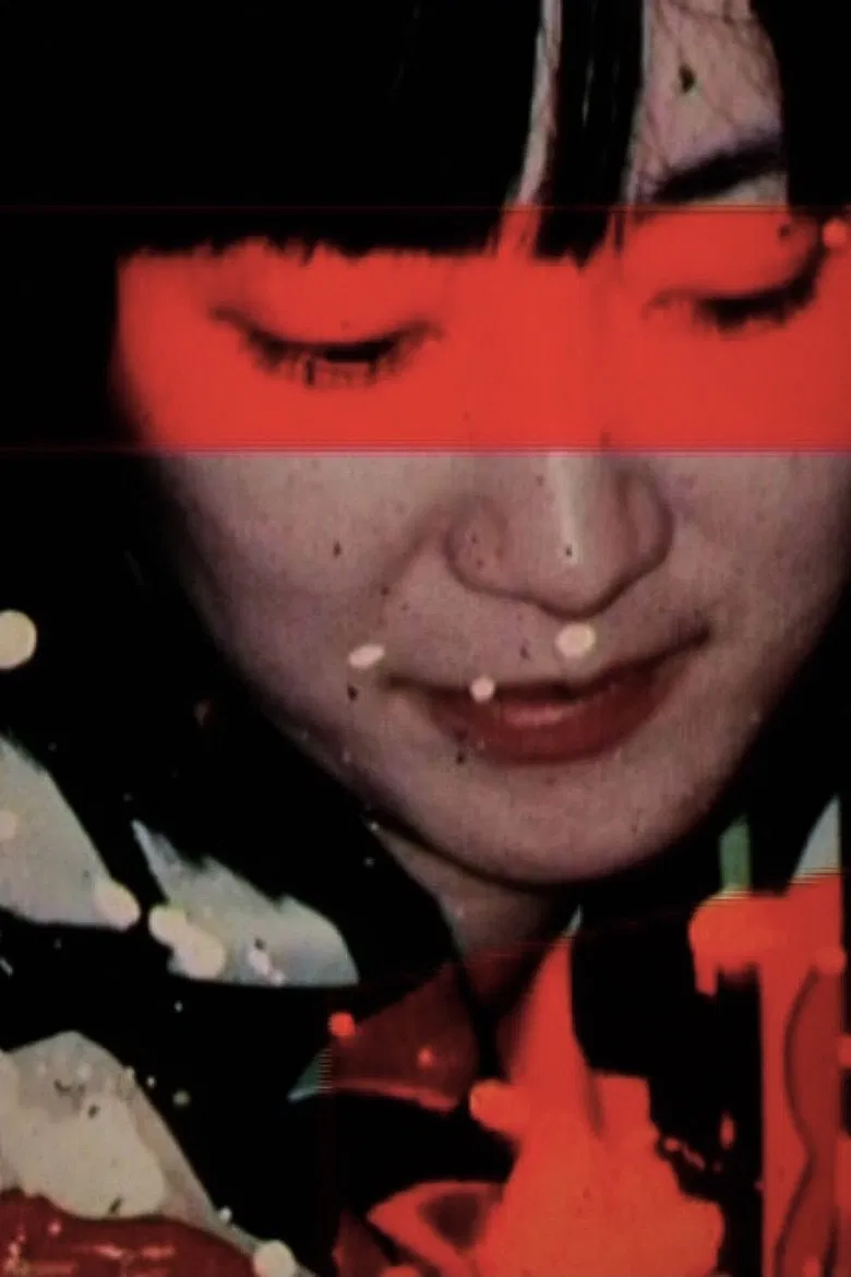 Ganeden poster background