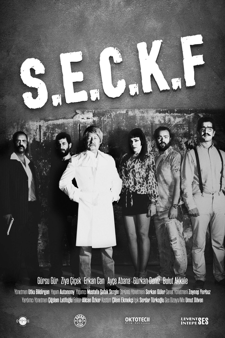 Son Erkan Can Kısa Filmi poster background