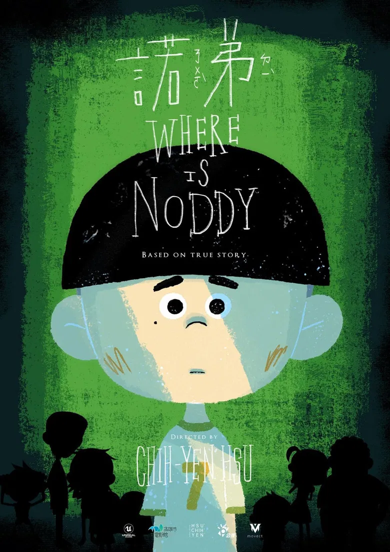 Where's Noddy? poster background