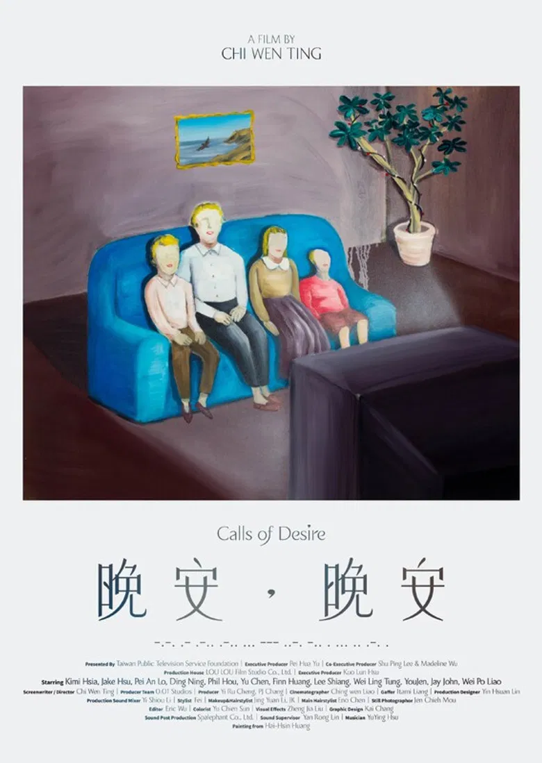 Calls of Desire poster background