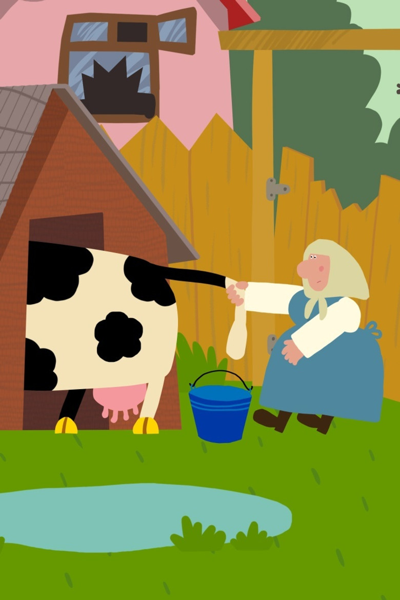 The Game poster background