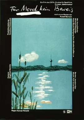 Für Mord kein Beweis poster background