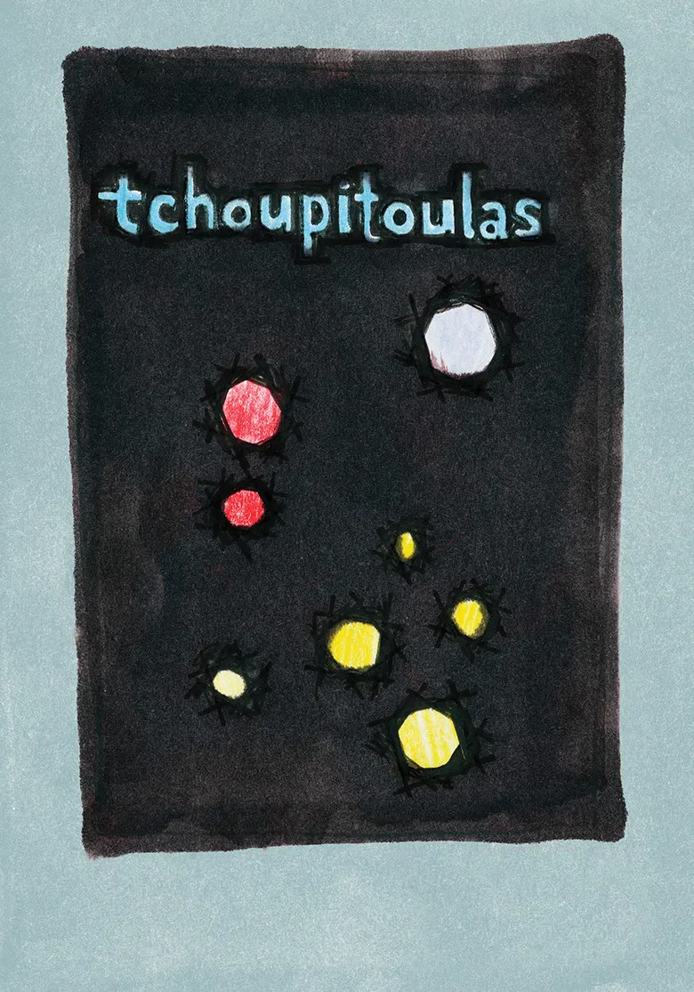 Tchoupitoulas poster background