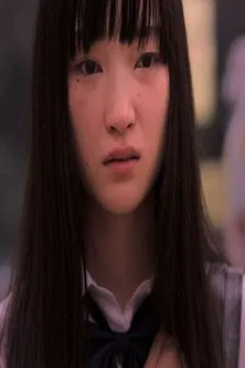 A Cold poster background