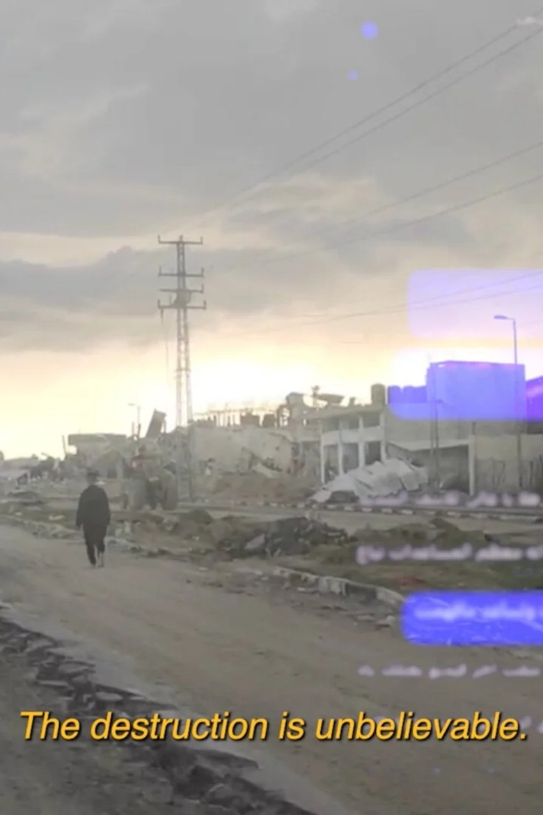 GAZA.MP4 poster background