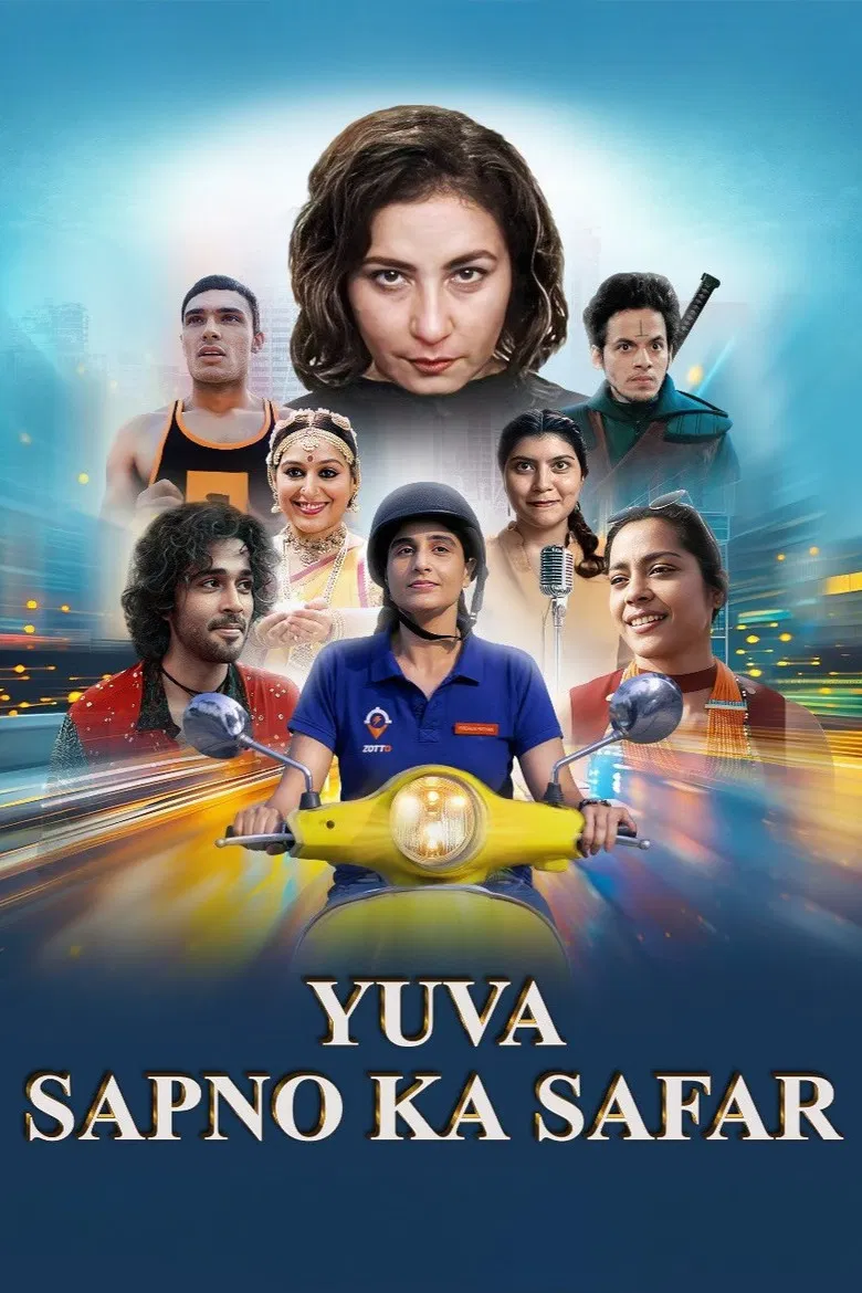 Yuva: Sapno Ka Safar poster background