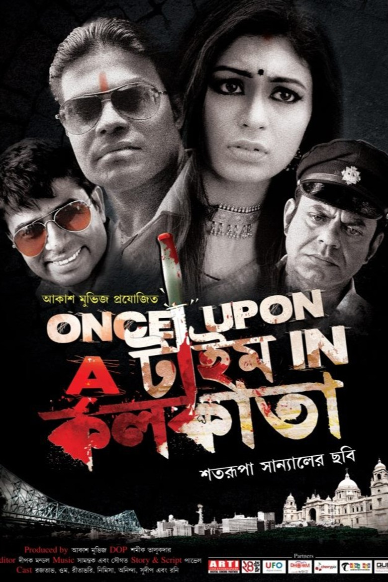 Once Upon a Time in Kolkata poster background