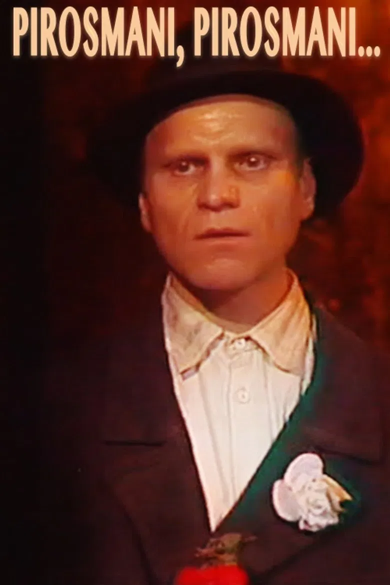 Pirosmani, Pirosmani... poster background