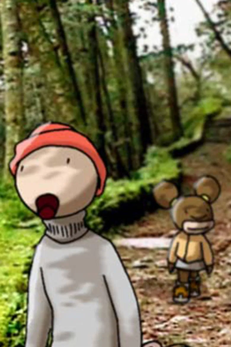 Híssis poster background