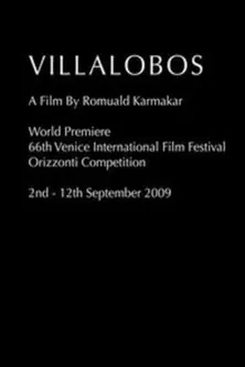 Villalobos poster background