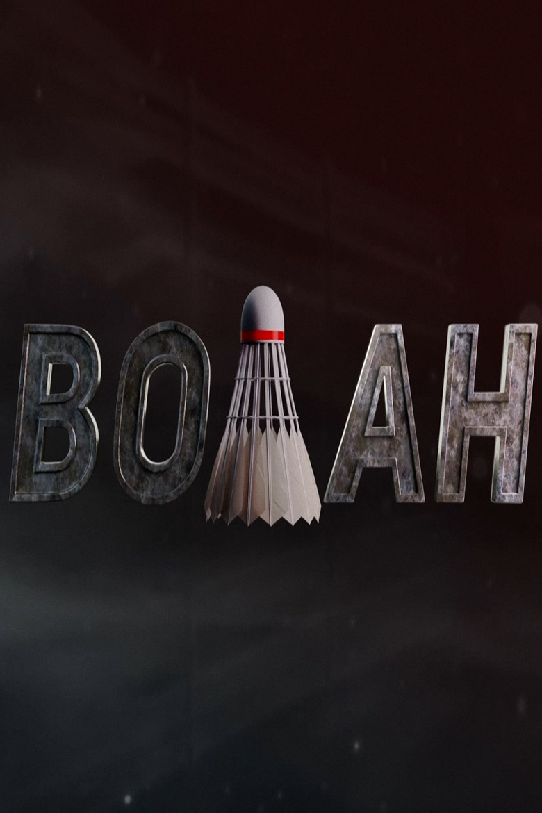 Волан poster background