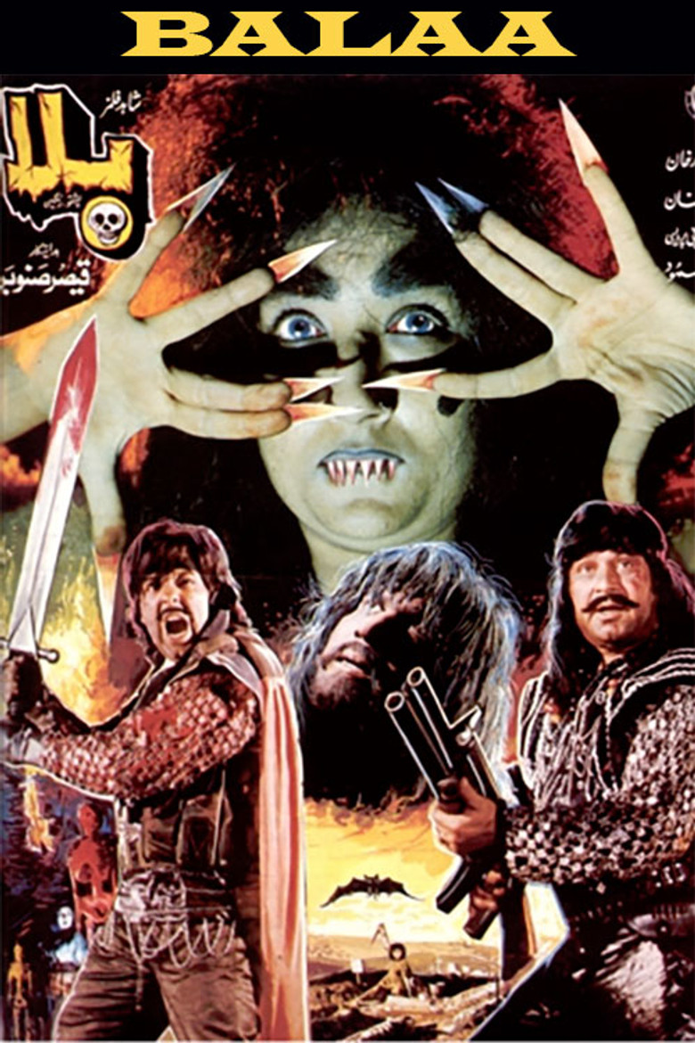 The Hag poster background