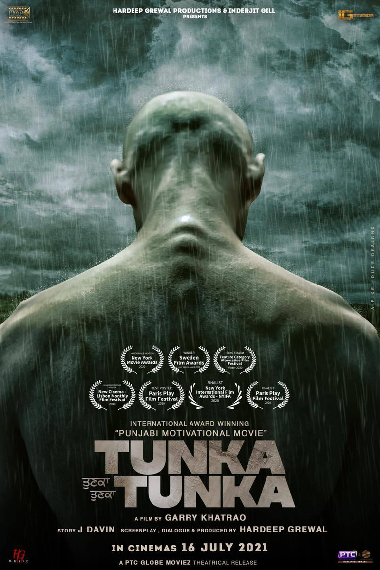 Tunka Tunka poster background