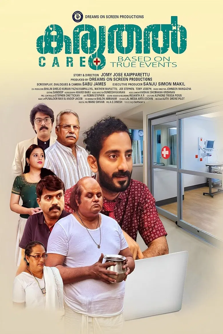 Karuthal poster background