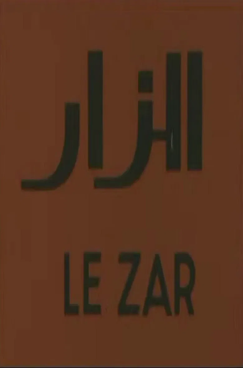 The Zar poster background