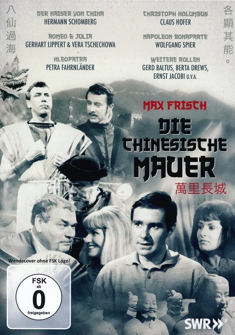 Die chinesische Mauer poster background