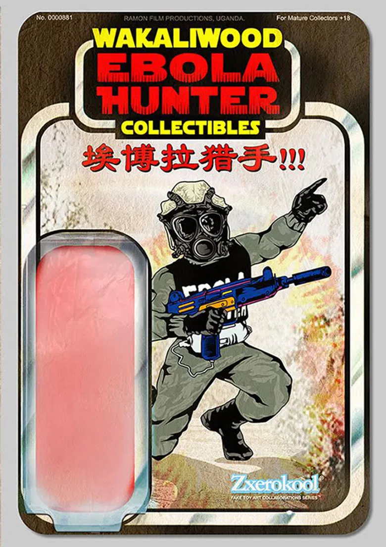 Tebaatusasula: Ebola poster background