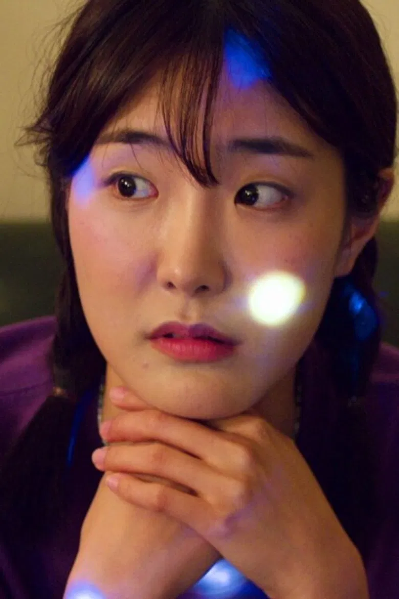 No Problem poster background