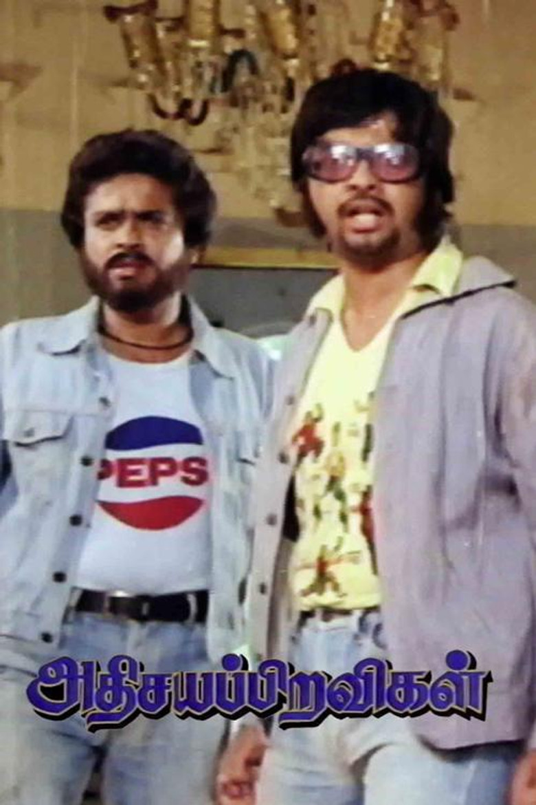 Adhisaya Piravigal poster background