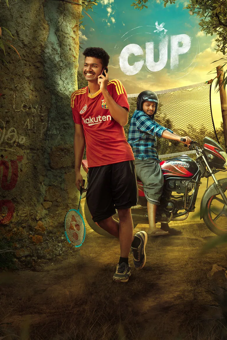 Cup poster background