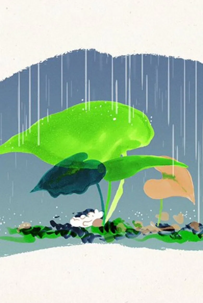 Wander in Wonder poster background