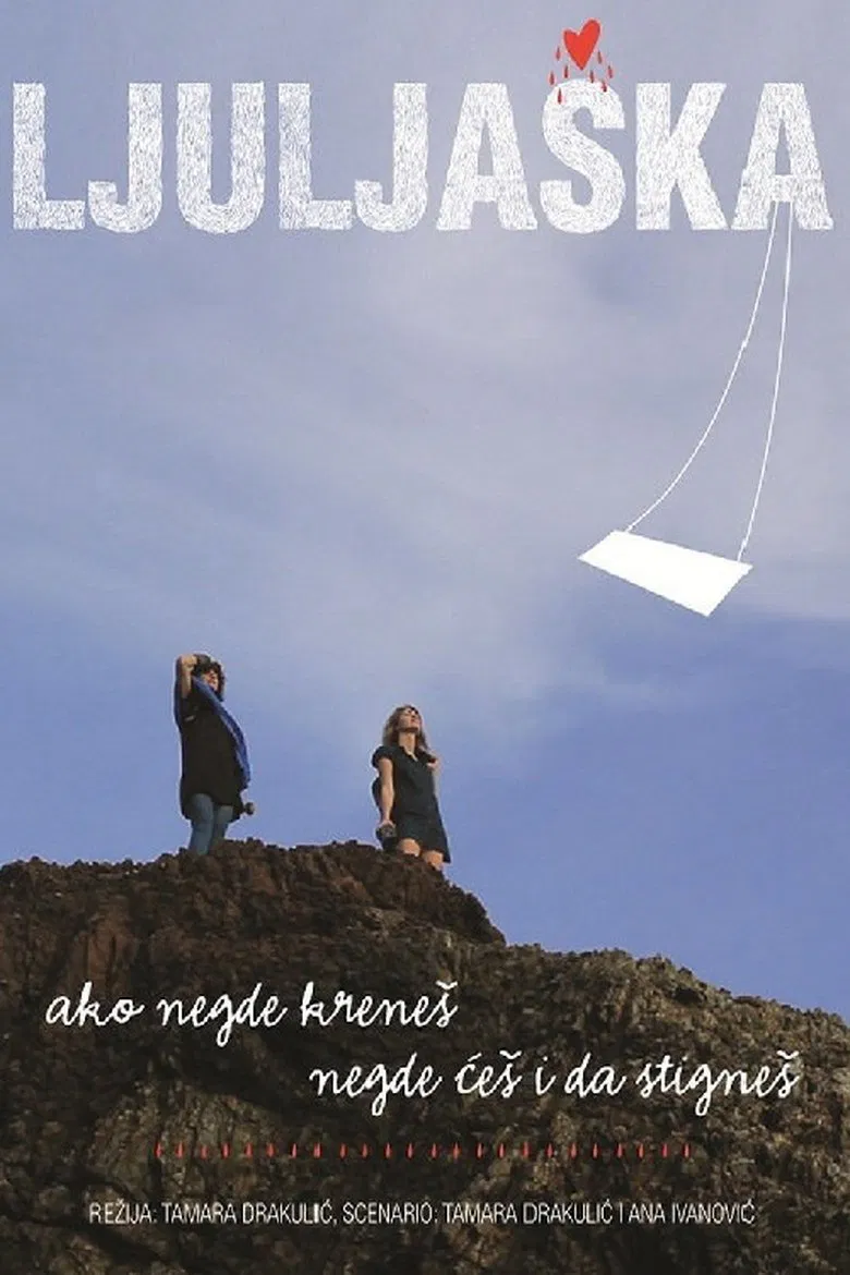 The Swing poster background