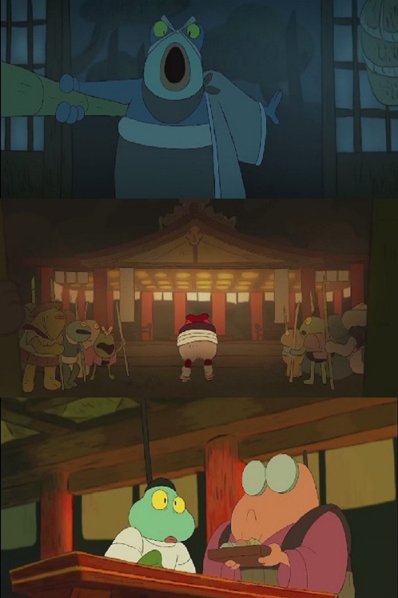 Dodoba poster background