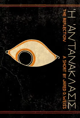 The Reflection poster background