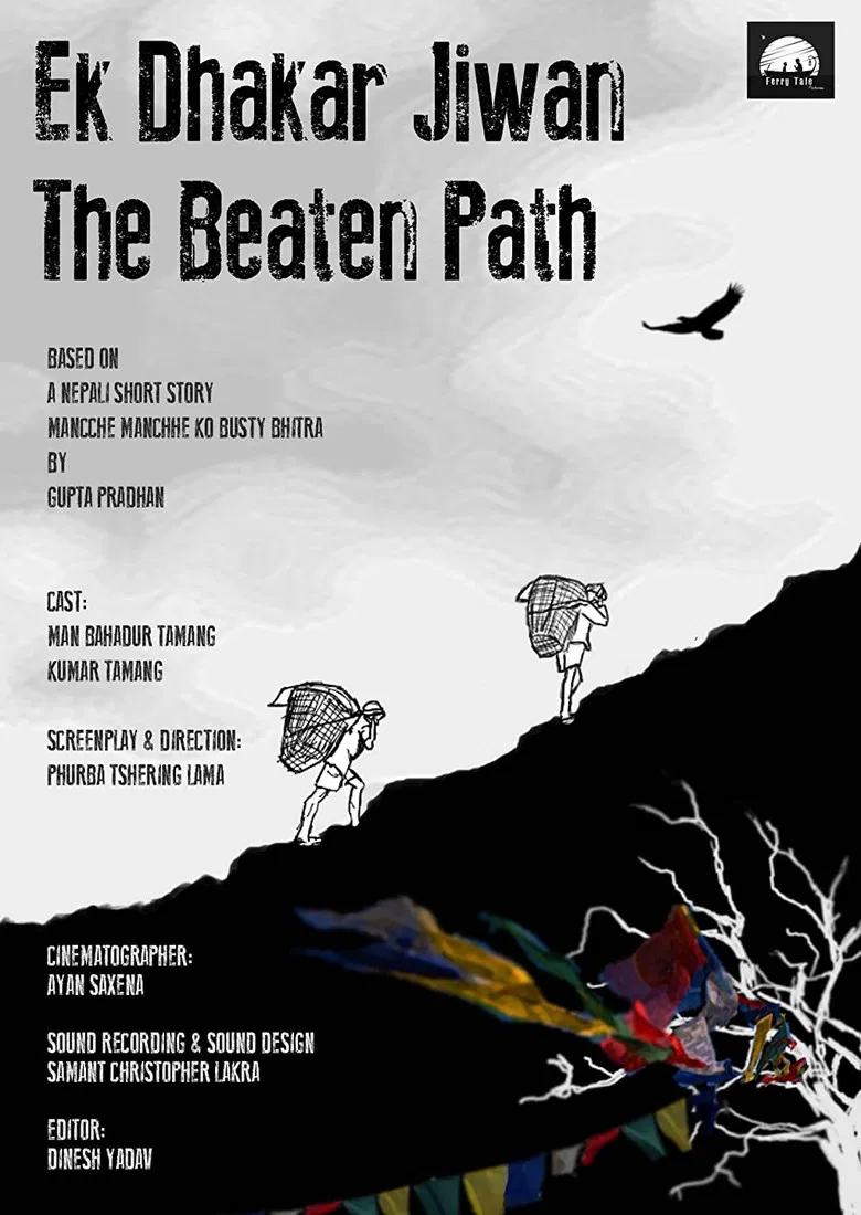 The Beaten Path poster background