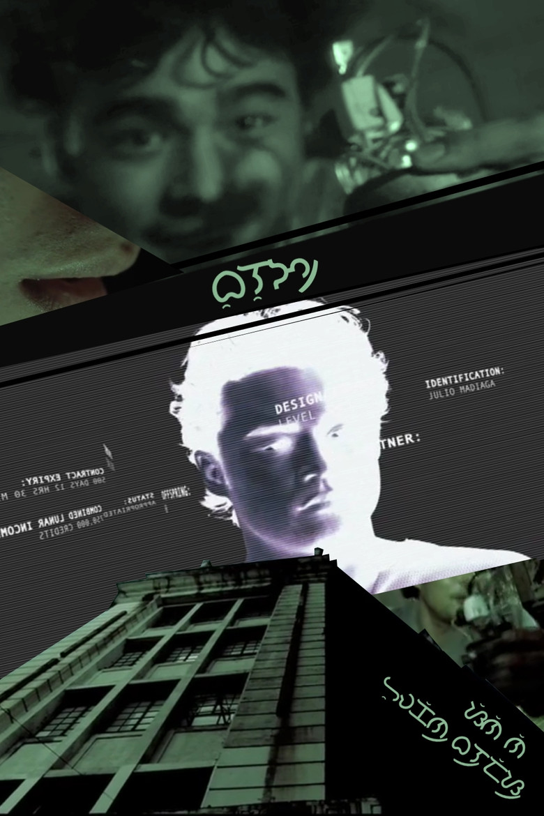 Bulong poster background