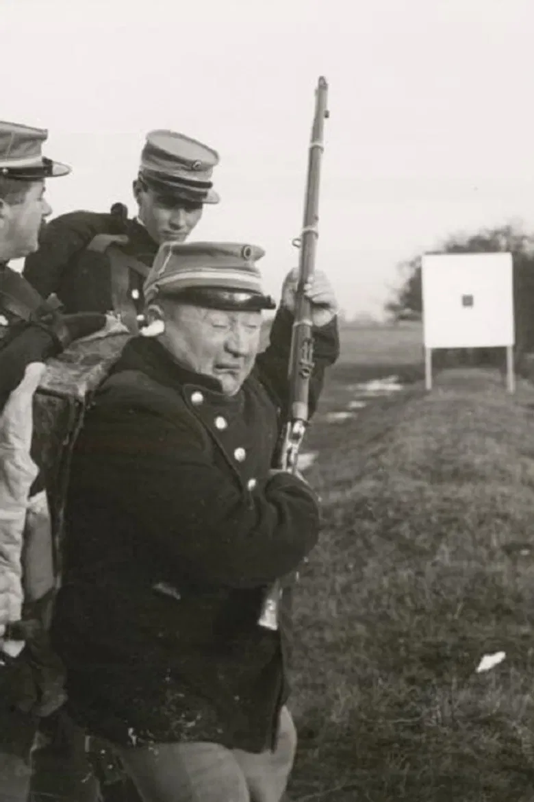 Fred as Soldier poster background