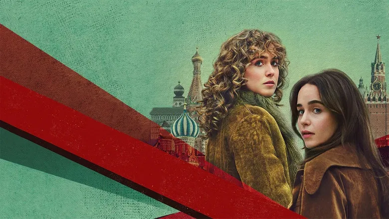 The claustrophobic interiors of the American Embassy, where the protagonists are dismissed as mere secretaries