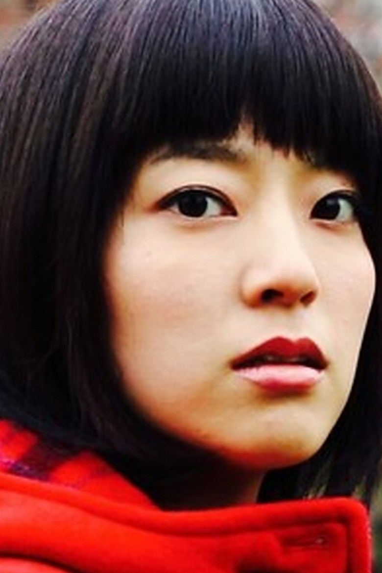 Change poster background