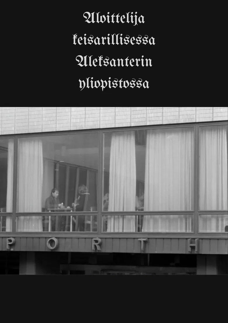 Aloittelija keisarillisessa Aleksanterin yliopistossa poster background