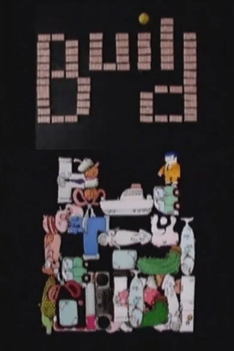 Build poster background