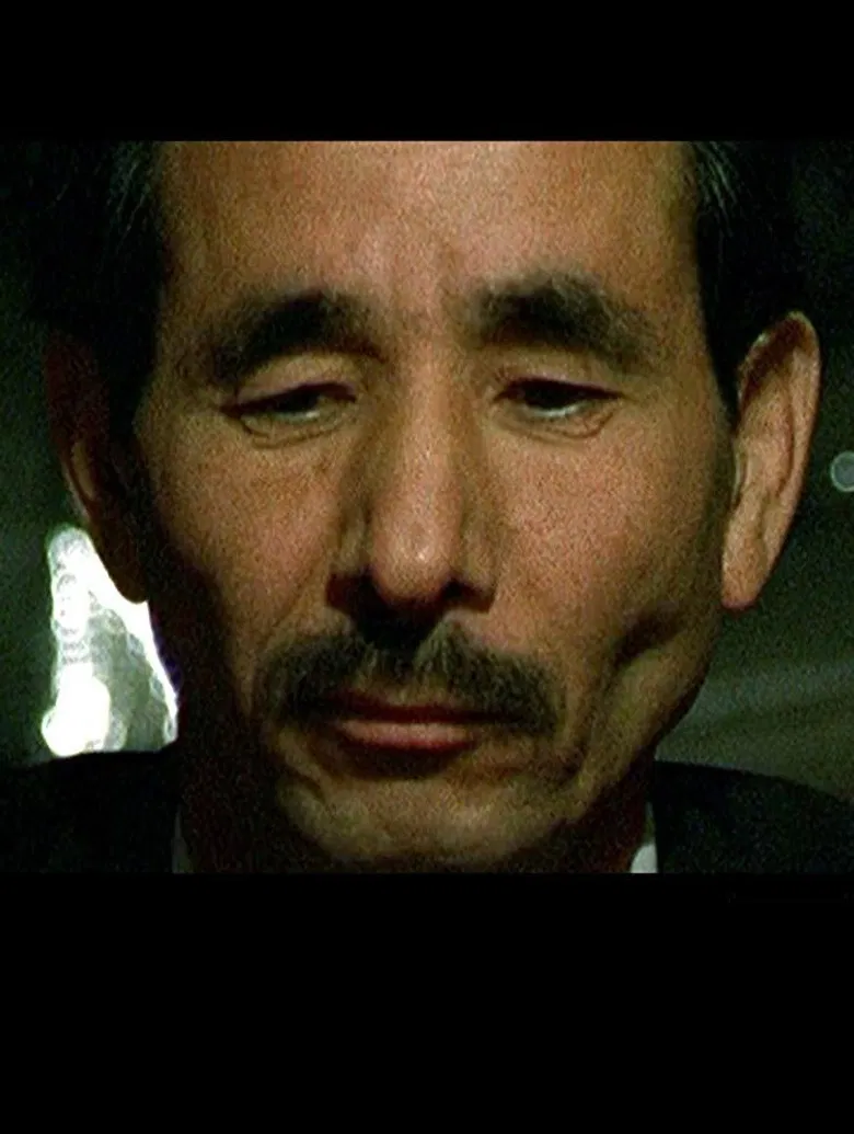 Ata poster background