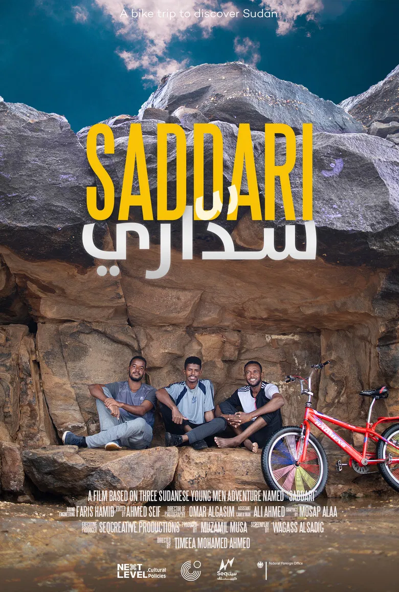 Saddari poster background