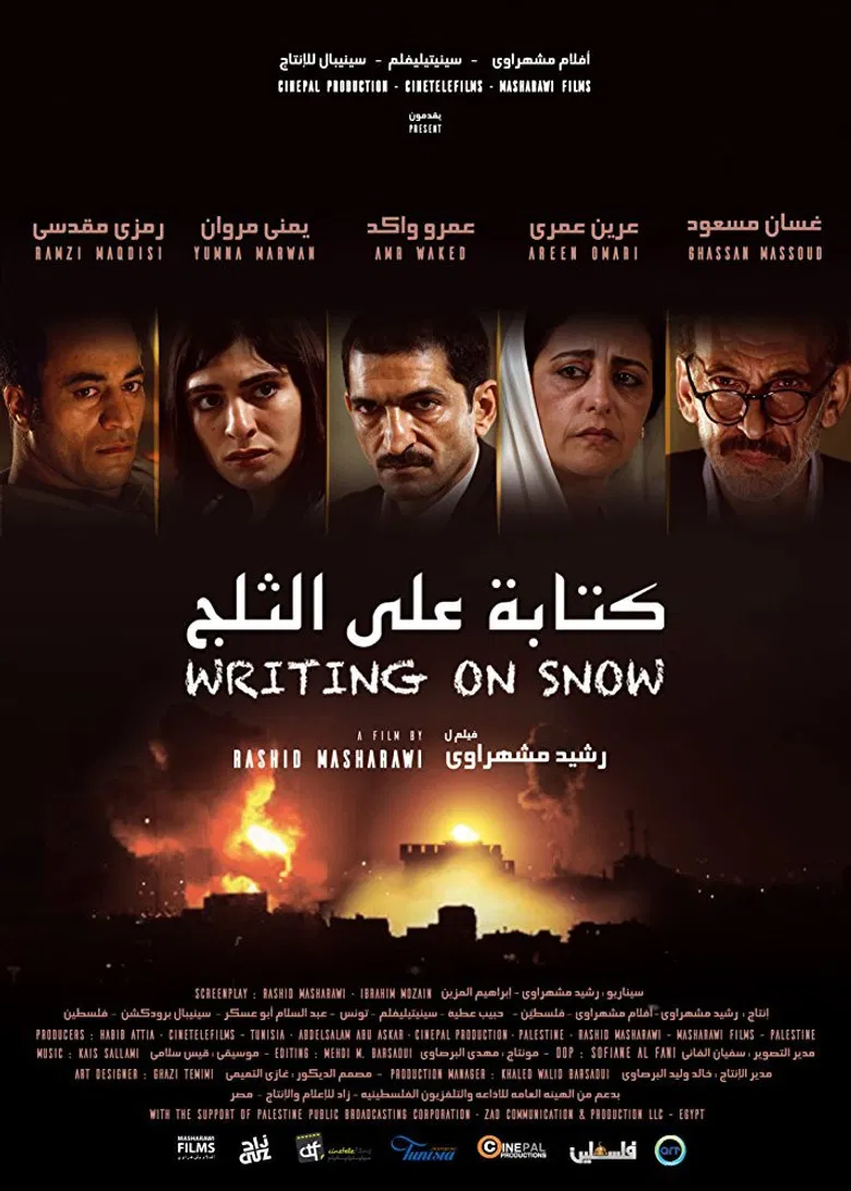 Writing on Snow poster background