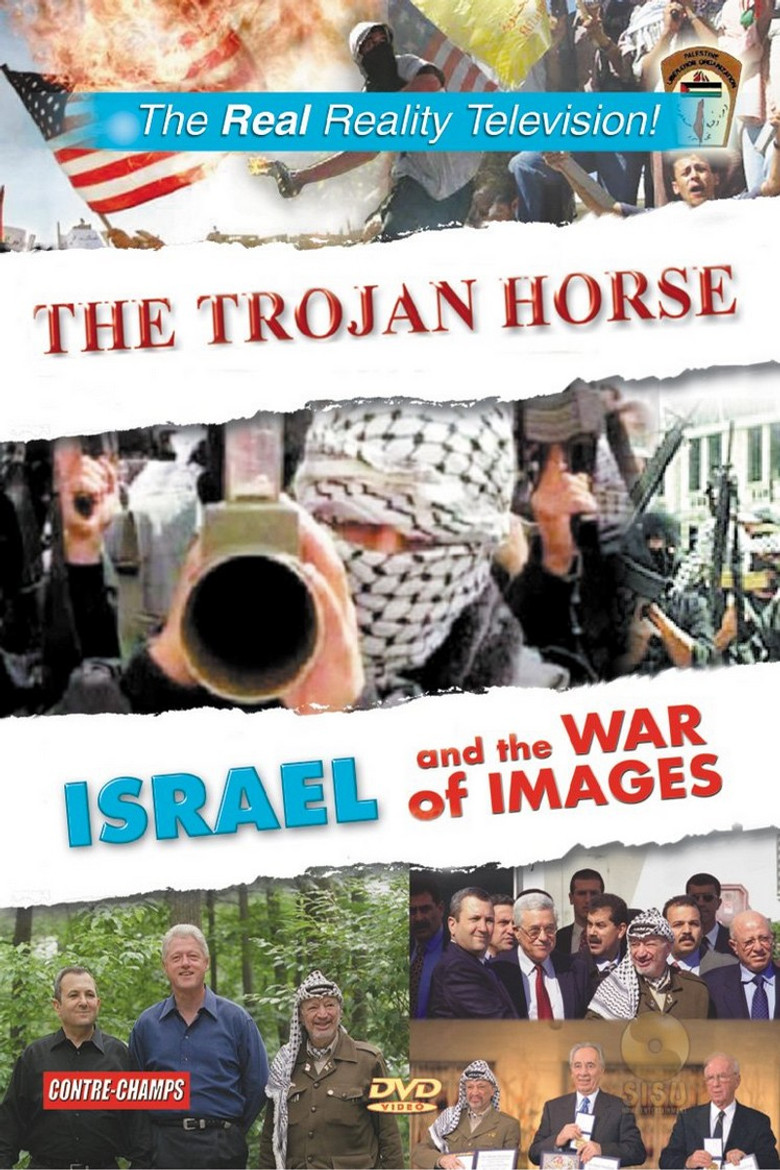 Trojan Horse - Israel and the War of Images poster background
