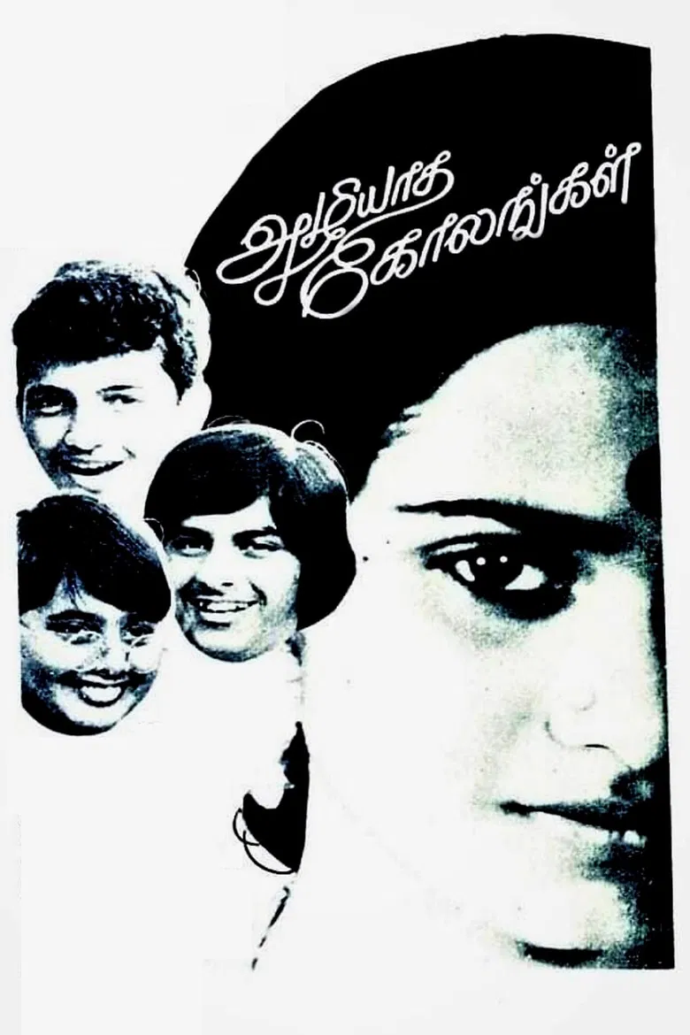 Azhiyatha Kolangal poster background