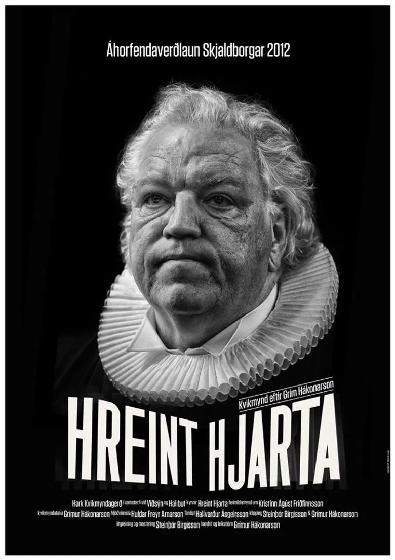 A Pure Heart poster background