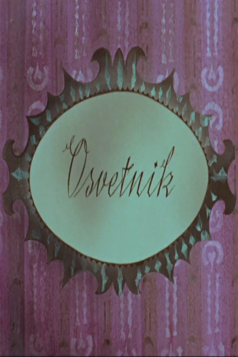 Revenger poster background