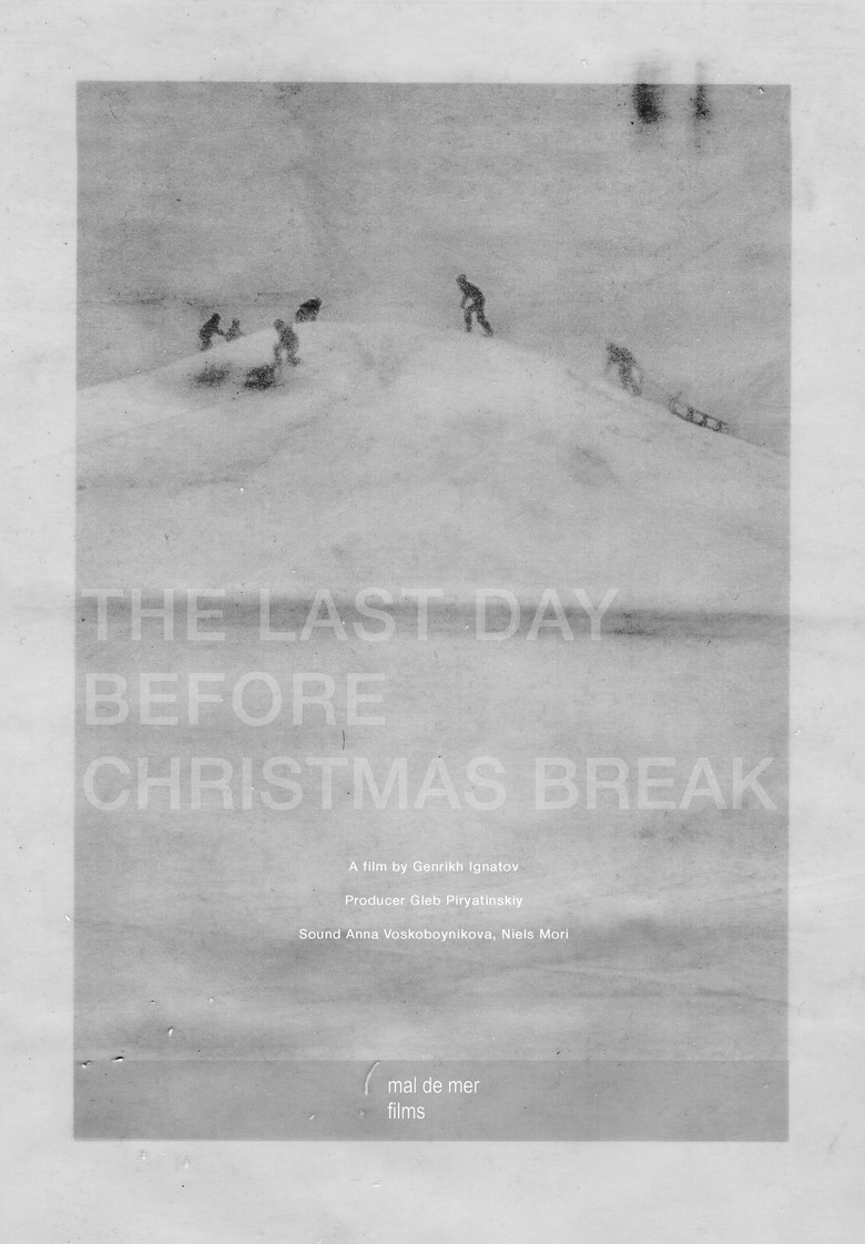 The Last Day Before Christmas Break poster background