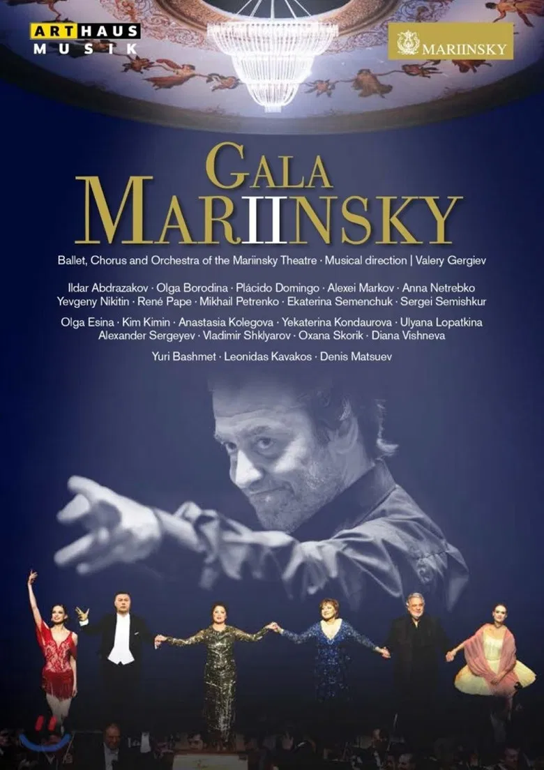 The Mariinsky II Opening Gala poster background