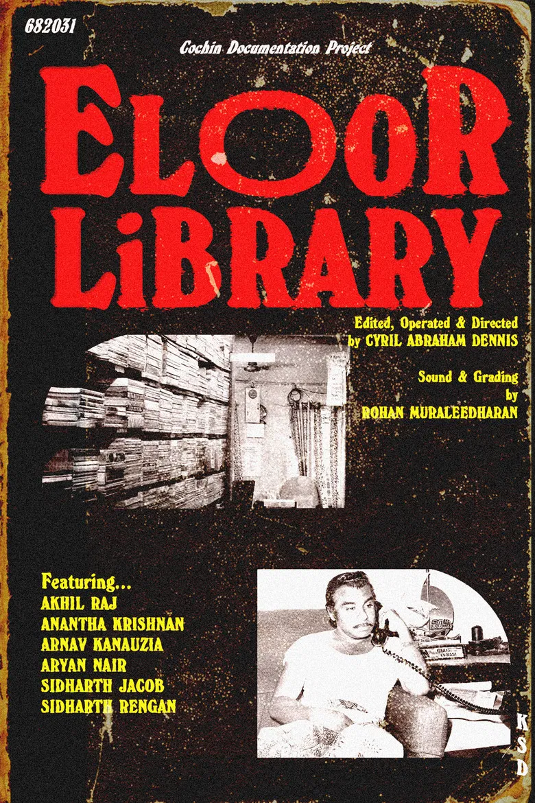 Eloor Library poster background